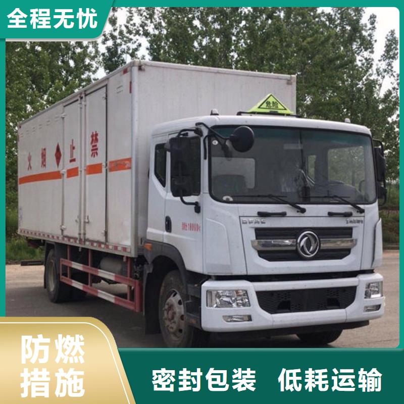 涟水到德安物流专线货运公司