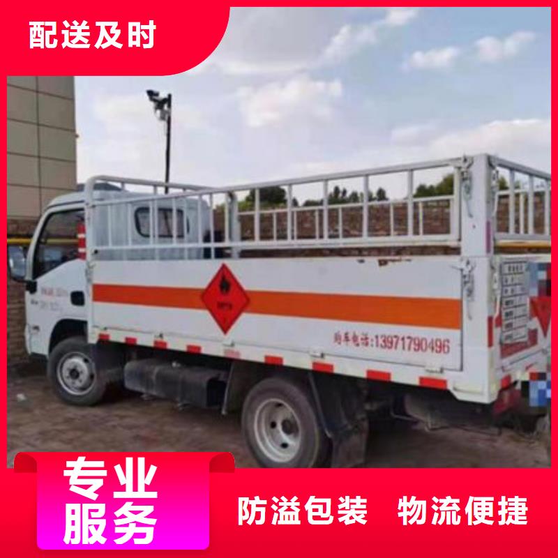 河源到杏花岭物流专线货运公司