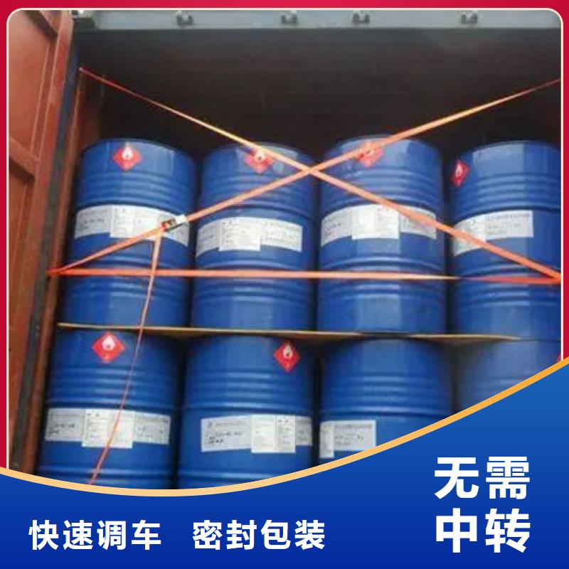 宜昌到大名物流专线货运公司