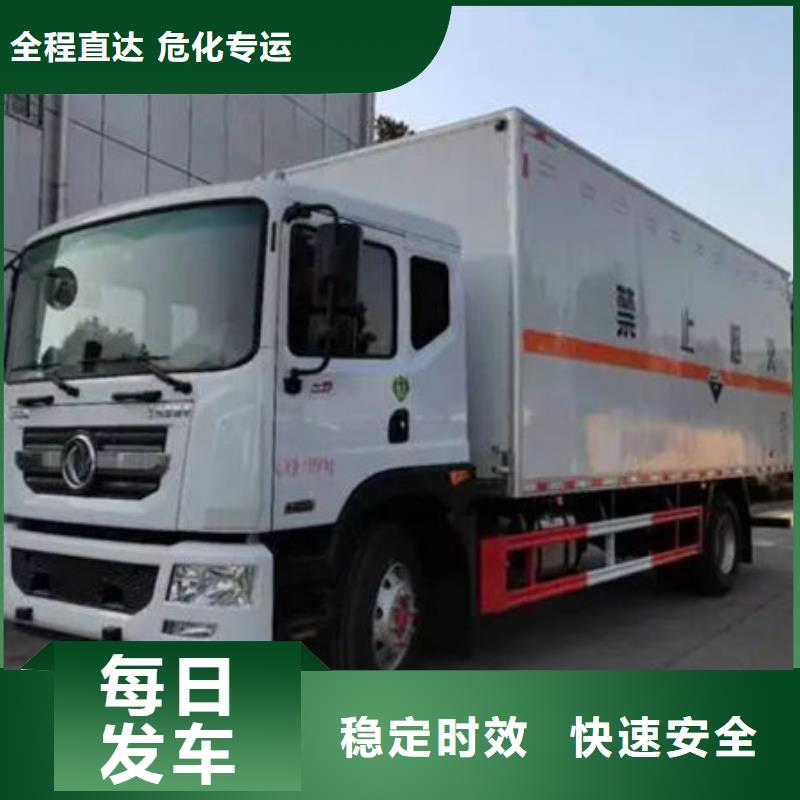 张家口到东丽物流专线货运公司