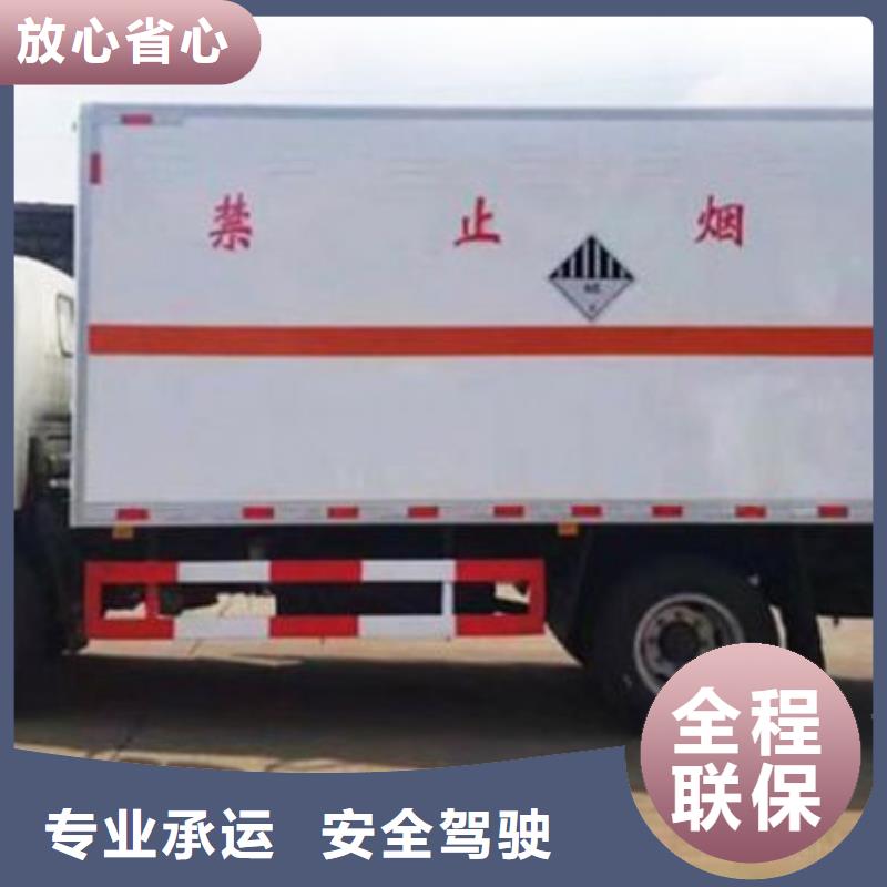 淮北到津物流专线货运公司