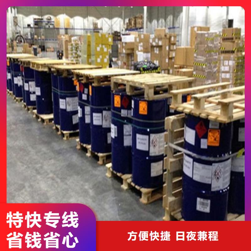 无锡到蝶山物流专线货运公司