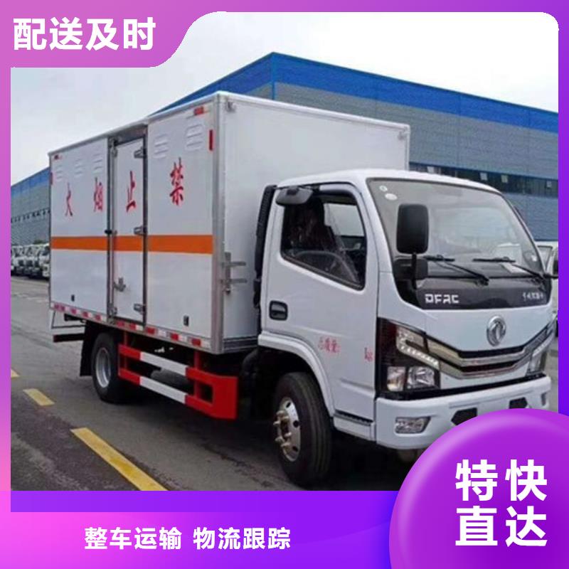 淮北到茂名物流专线货运公司