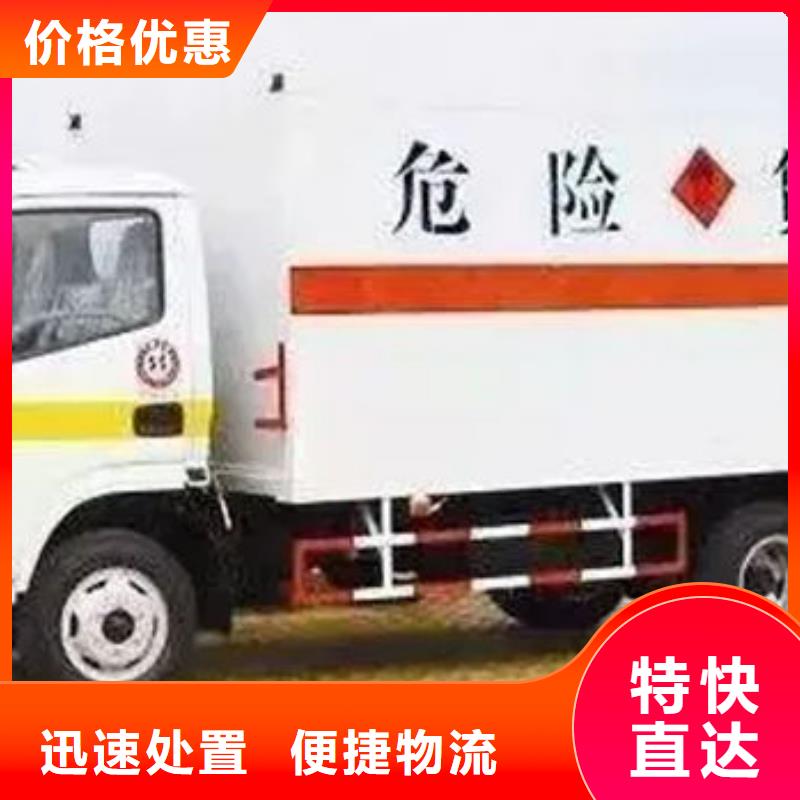 柳州到北塔物流专线货运公司