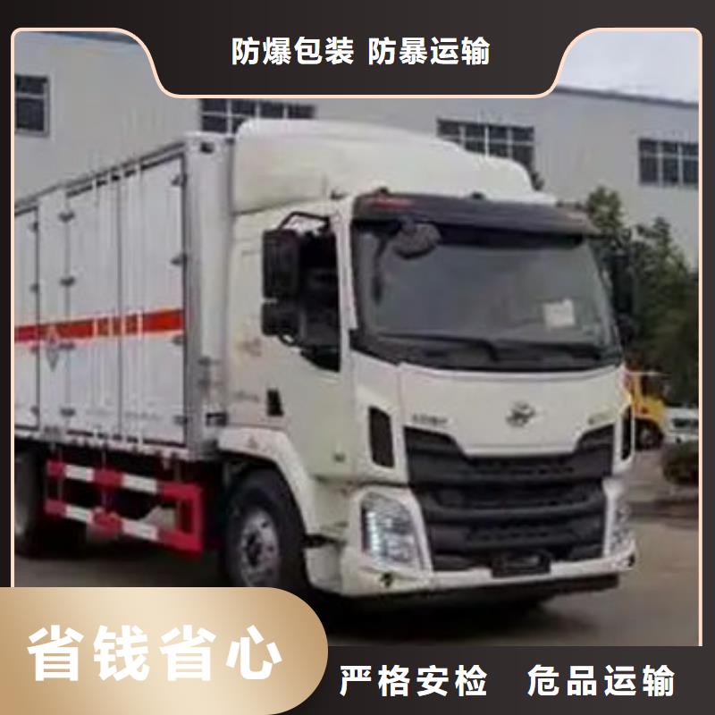 揭阳到淇县物流专线货运公司