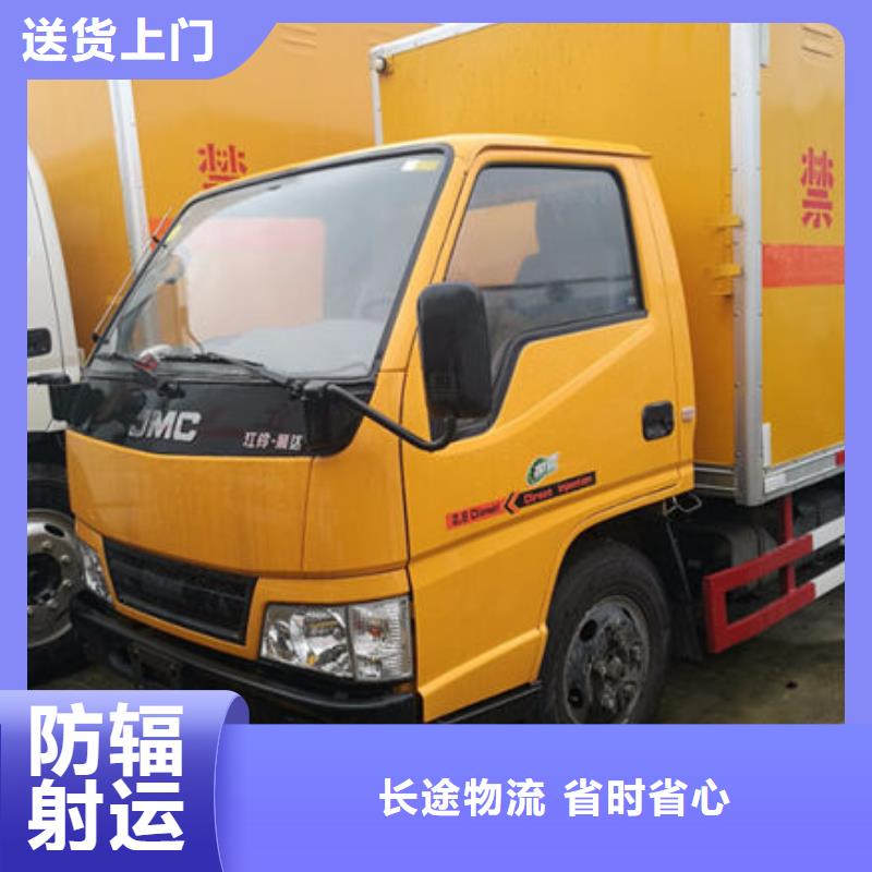 尉氏到南关物流专线货运公司