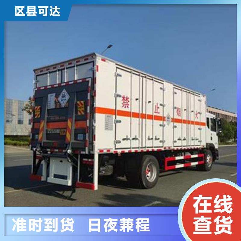 柳州到柳林物流专线货运公司