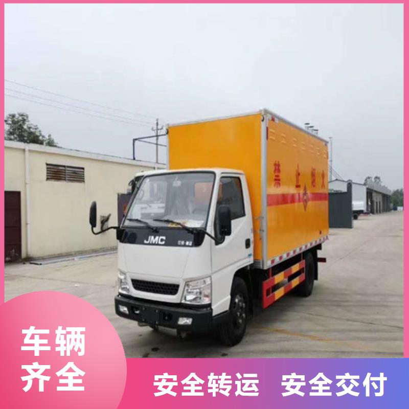 尉氏到南关物流专线货运公司