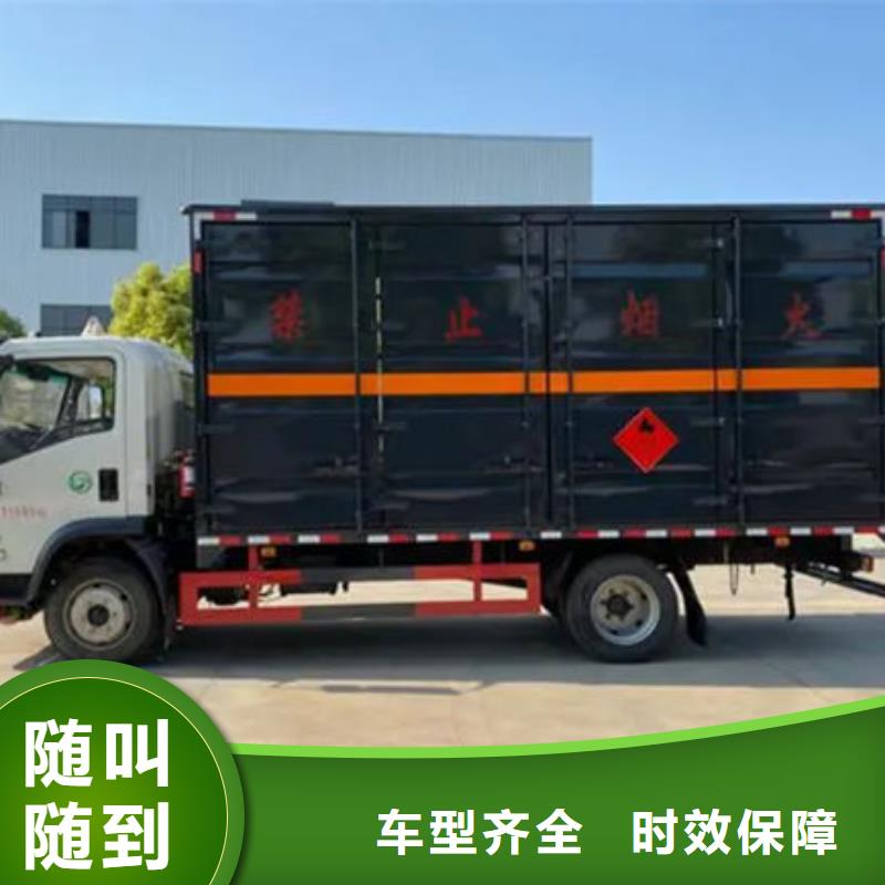 柳州到昌邑物流专线货运公司