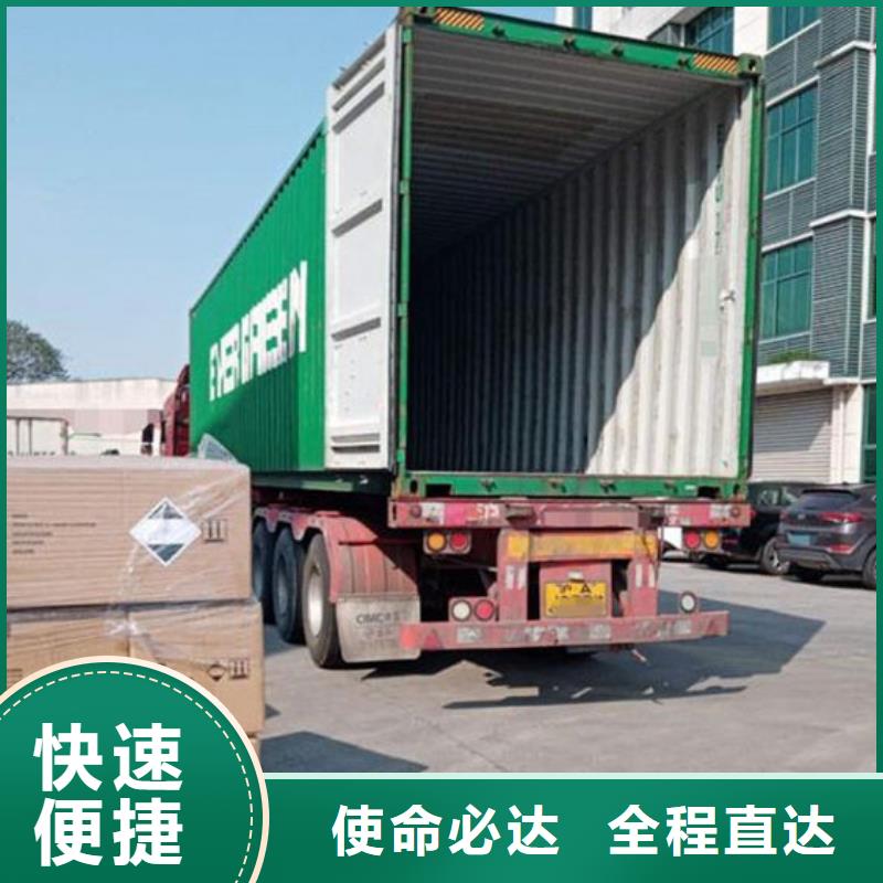 宁德到延边物流专线货运公司