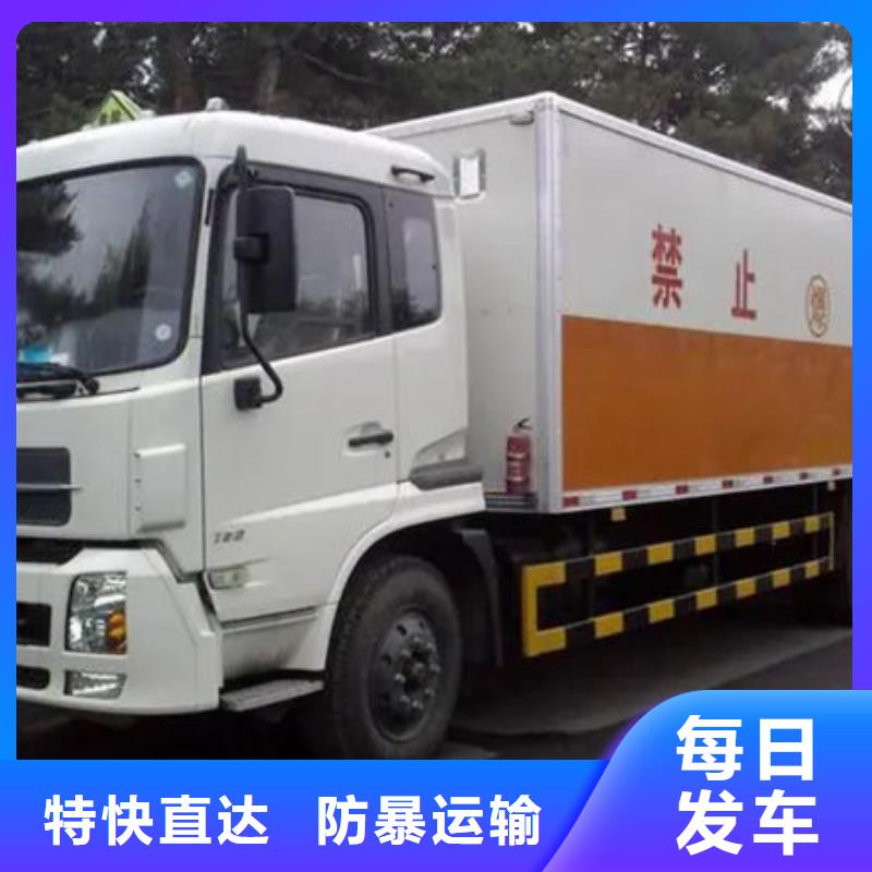 涟水到宁晋物流专线货运公司