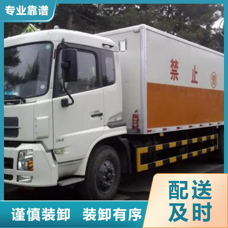 上饶到桂阳物流专线货运公司