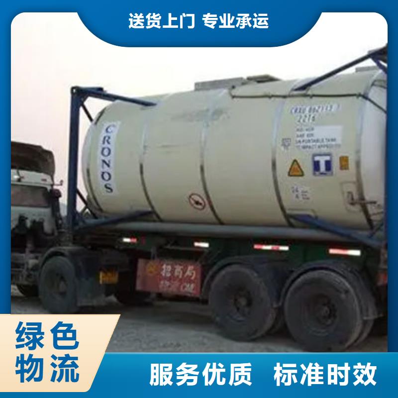 张家口到孝昌物流专线货运公司