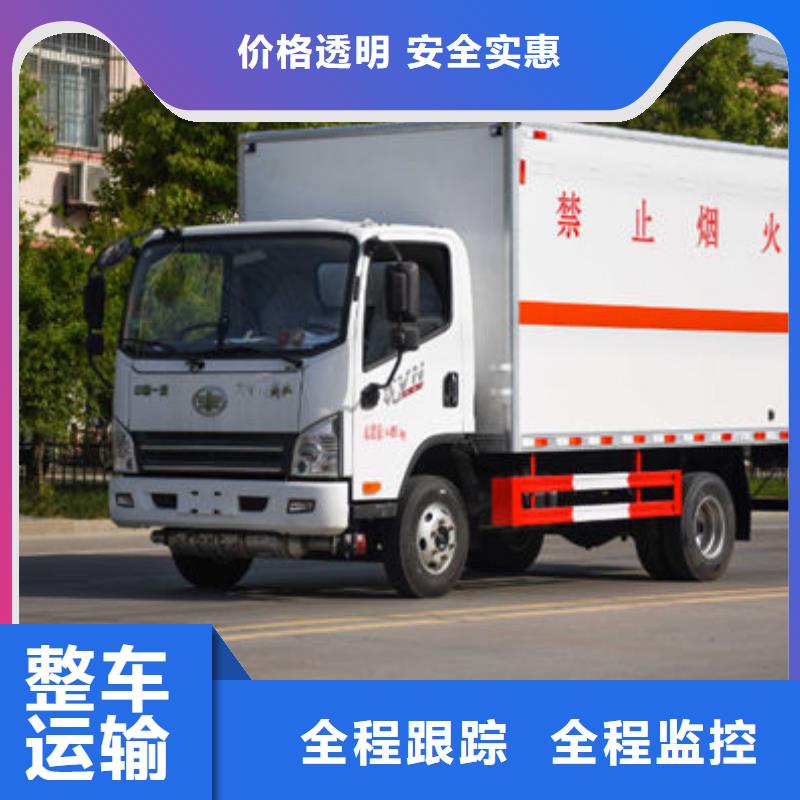 柳州到凤冈物流专线货运公司