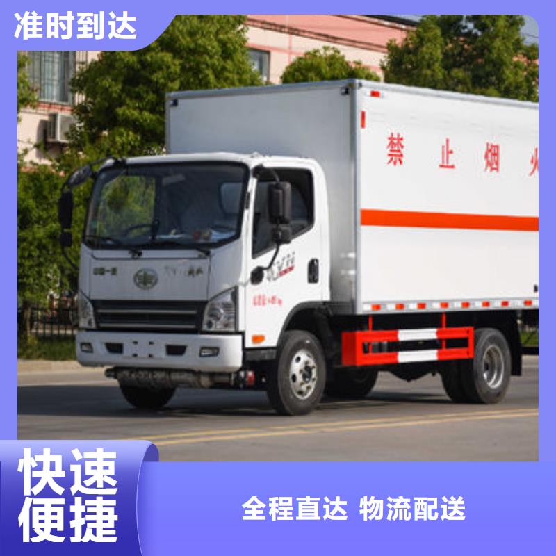 张家口到蓬溪物流专线货运公司