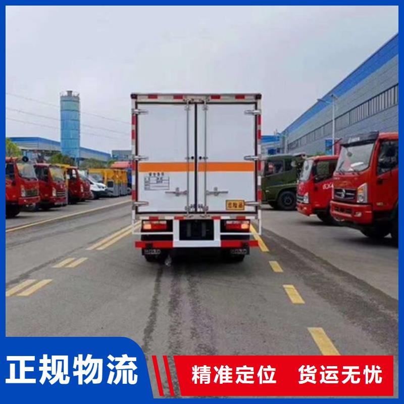 西安到雨花物流专线货运公司