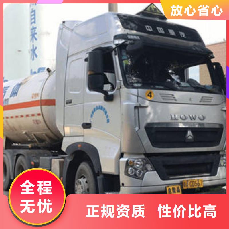 尉氏到祁县物流专线货运公司