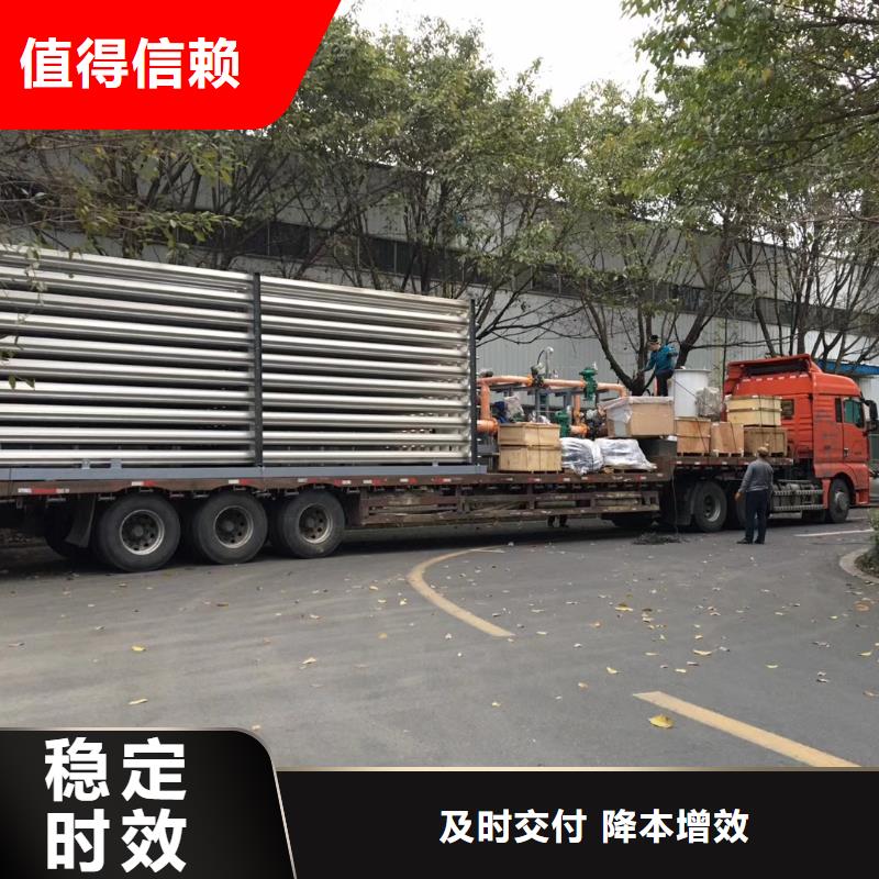 常平镇到梁平物流专线货运公司