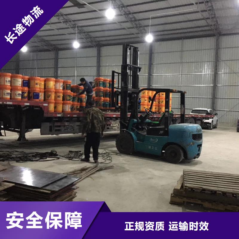 上饶到巴东物流专线货运公司