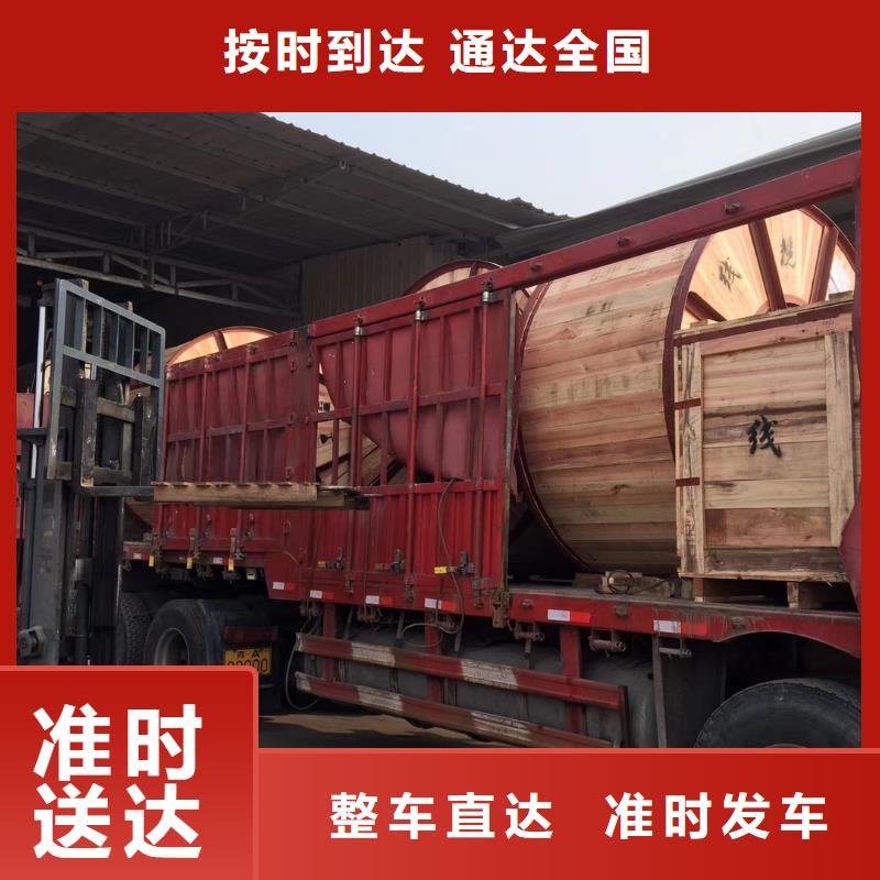 无锡到西畴物流专线货运公司