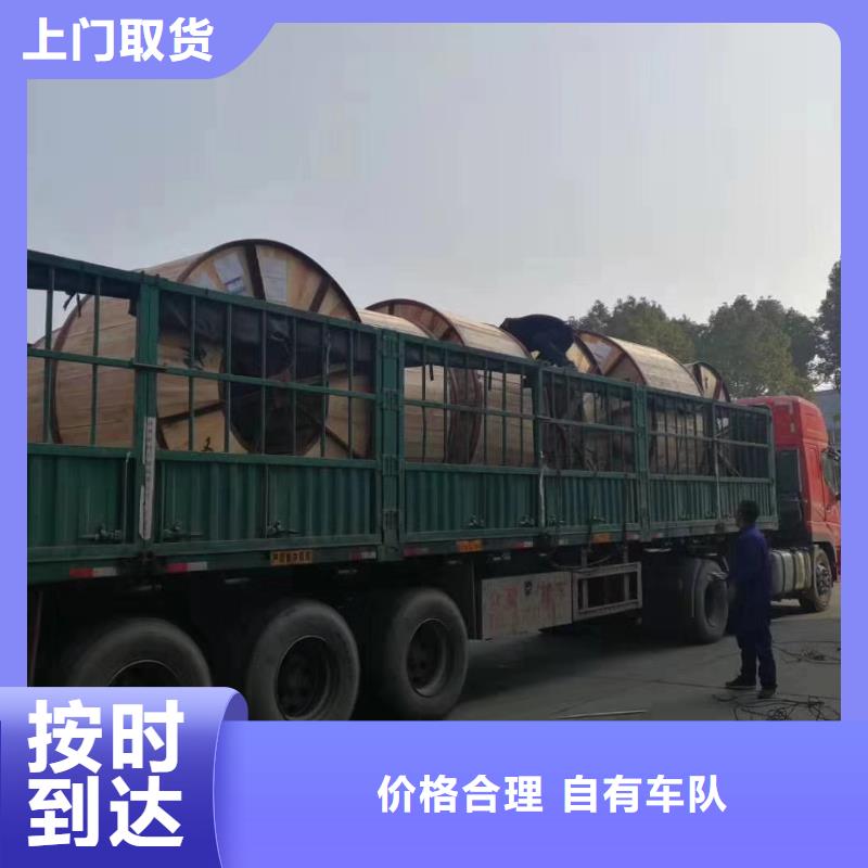 柳州到秀英物流专线货运公司