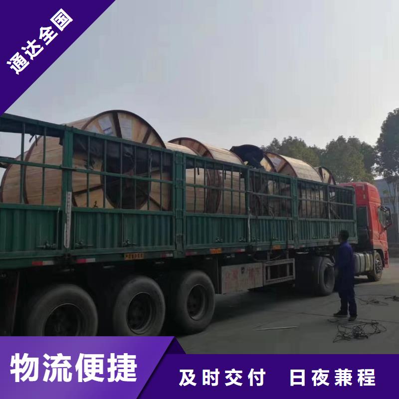 涟水到新安物流专线货运公司