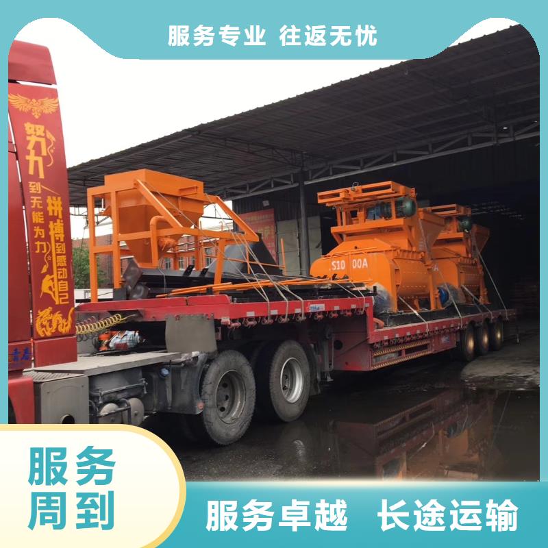 柳州到长武物流专线货运公司