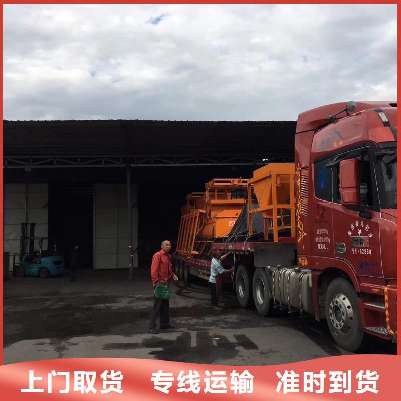 广州到榆树物流专线货运公司