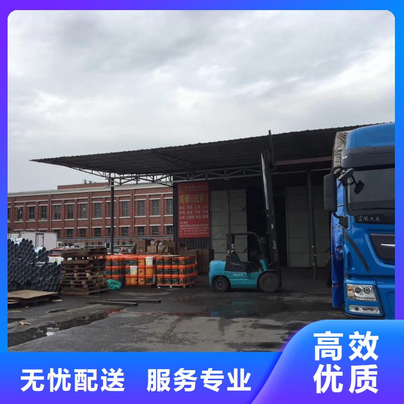 萝岗到龙游物流专线货运公司