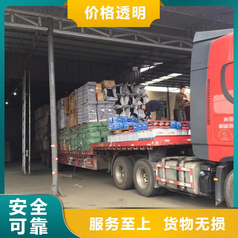 崇左到新干物流专线货运公司