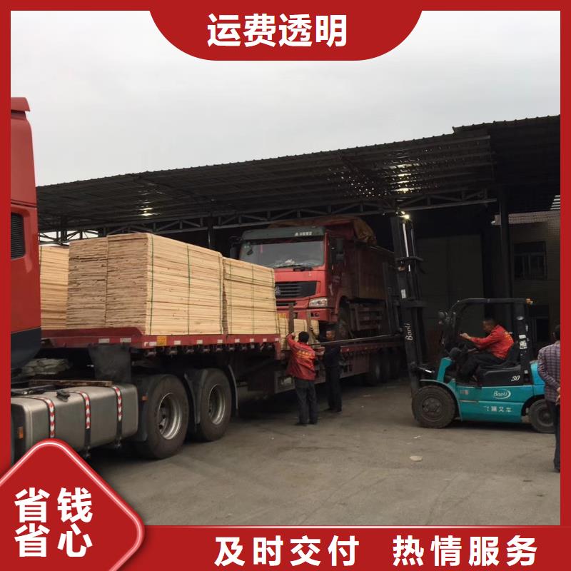 滨江到高邮物流专线货运公司