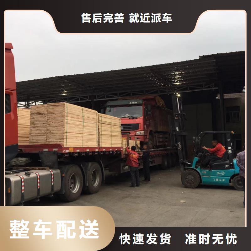 崇左到定南物流专线货运公司