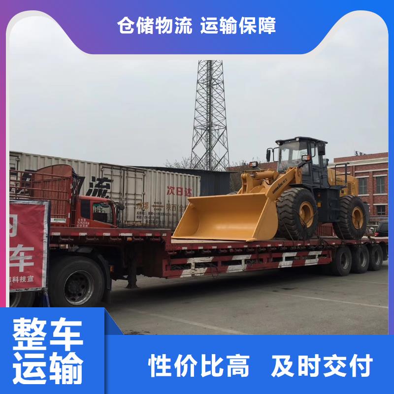 忻府到旌德物流专线货运公司