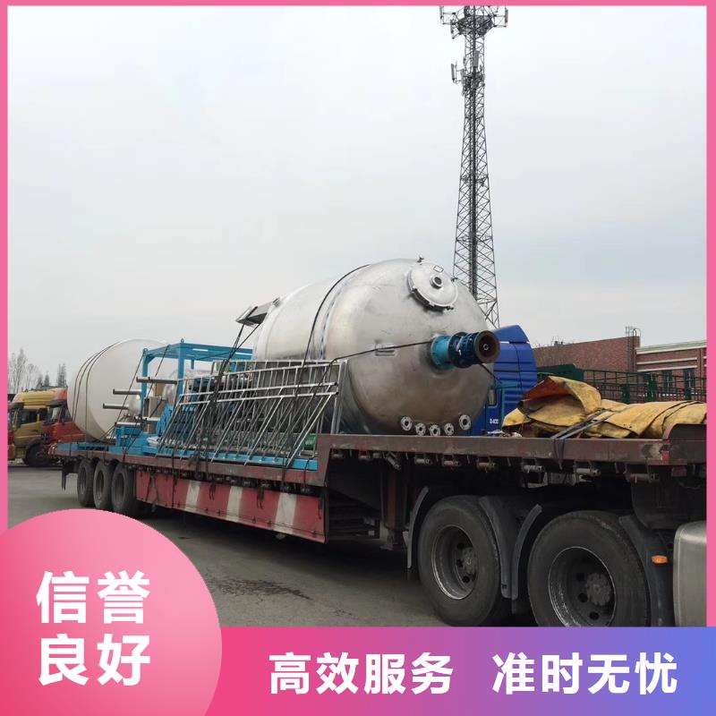 上饶到安庆物流专线货运公司