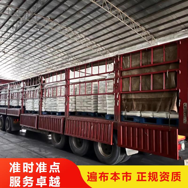 金山到千阳物流专线货运公司