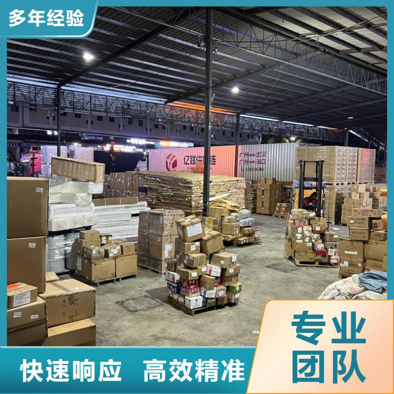 宁德到天长物流专线货运公司