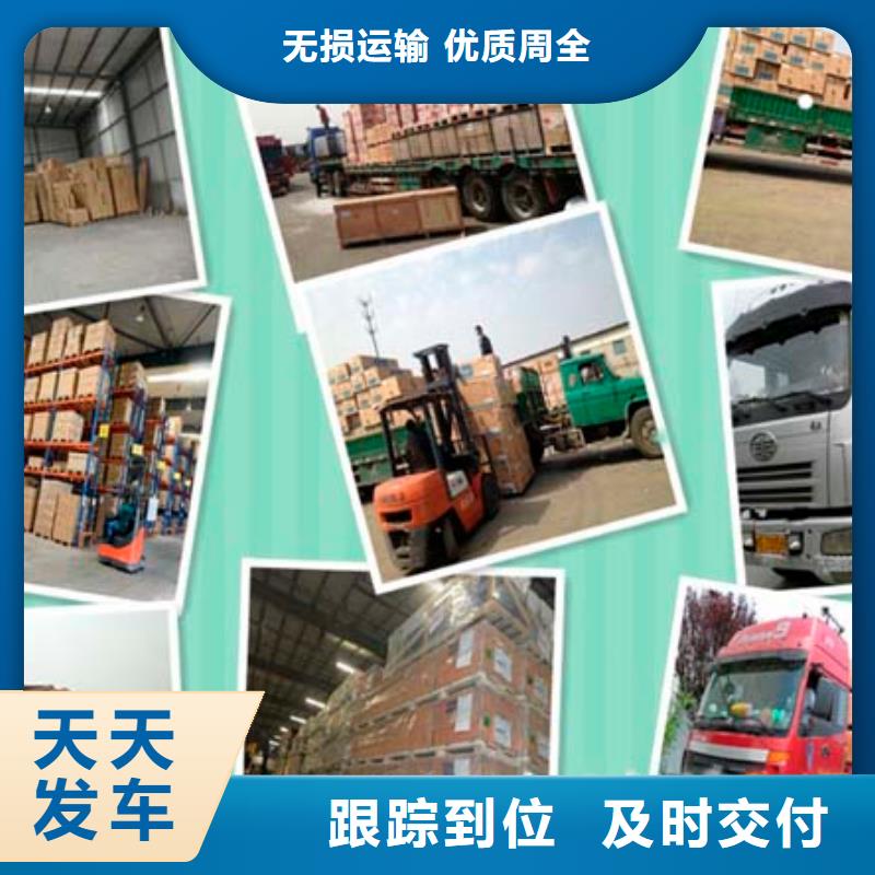 乌鲁木齐到武穴物流专线货运公司