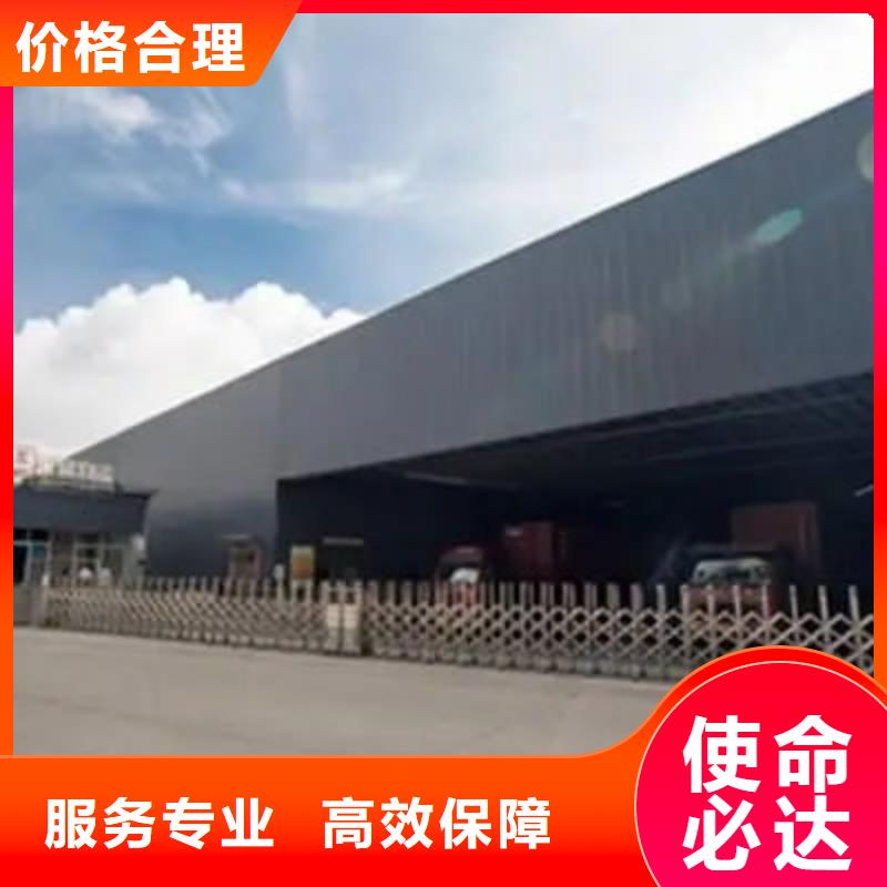 佛山到博兴物流专线货运公司