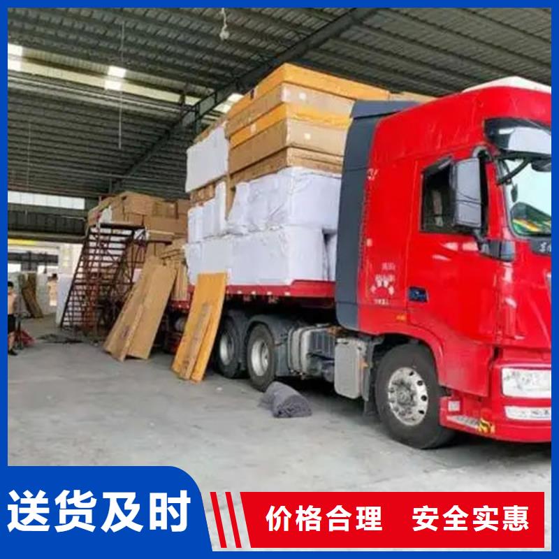 柳州到秀英物流专线货运公司