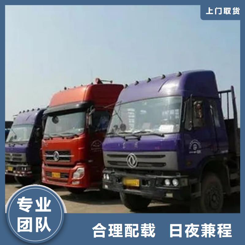 上饶到石渠物流专线货运公司