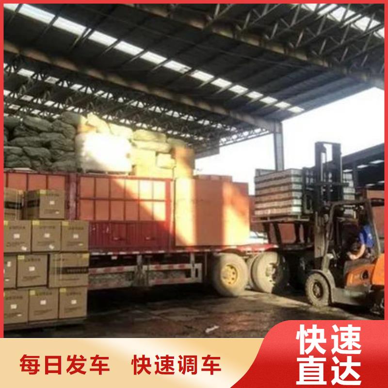 广州到云岩物流专线货运公司