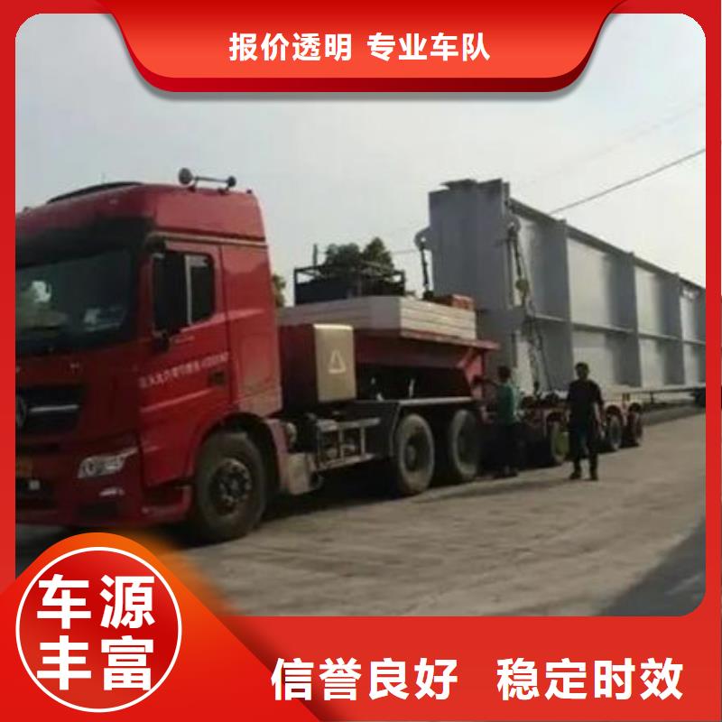 上海市到雅安市物流专线-【上海予凰供应链管理有限公司台州业务处】