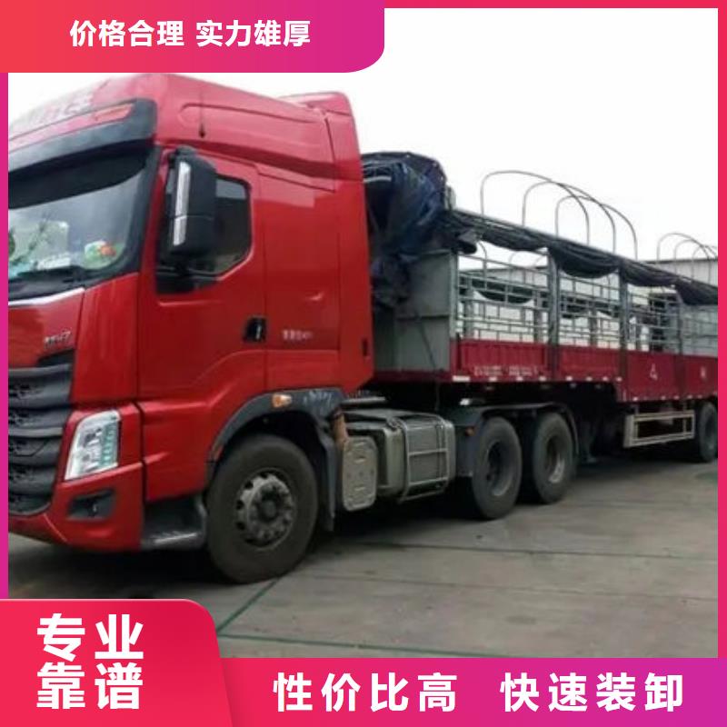 泽州到临猗物流专线货运公司