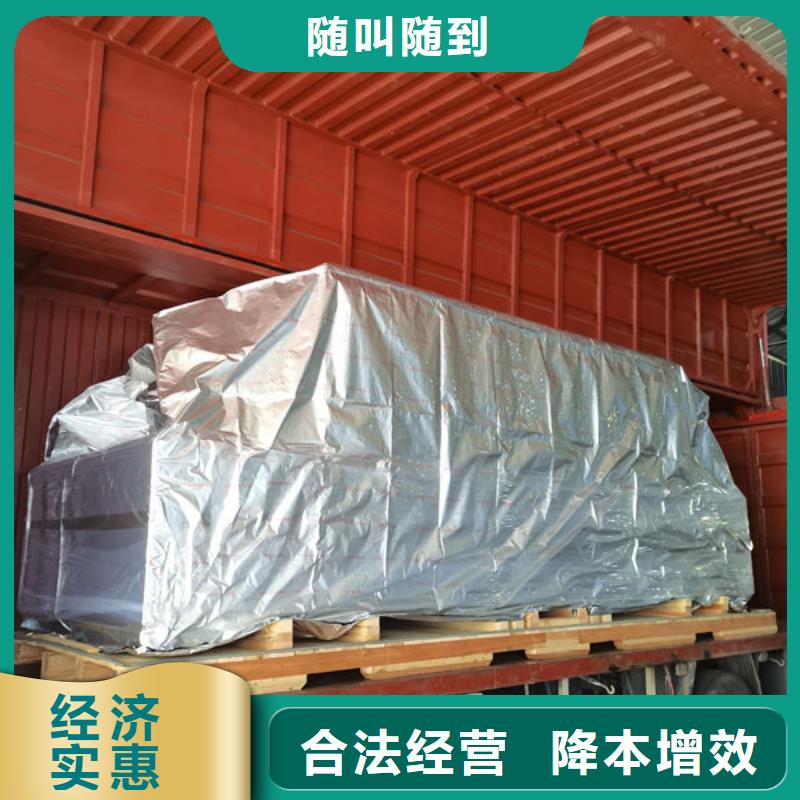 广州到沈丘物流专线货运公司