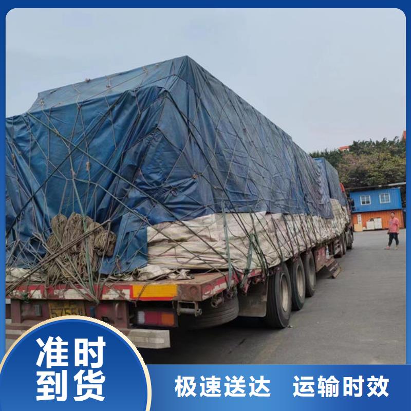 河源到西乡物流专线货运公司