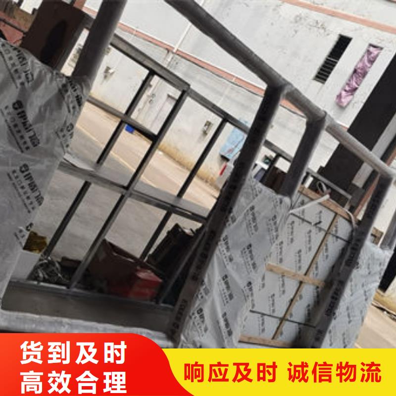 绥化到南华物流专线货运公司