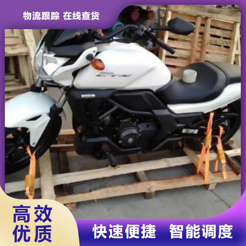 光明到宁武物流专线货运公司