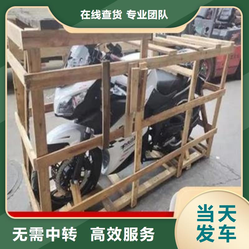 广州到小店物流专线货运公司