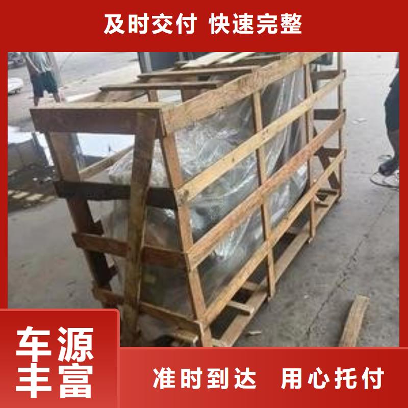 西安到呼玛物流专线货运公司