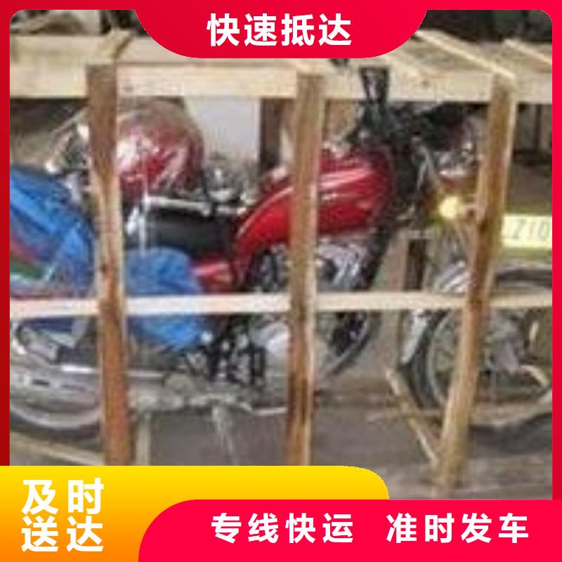 宁德到寻乌物流专线货运公司